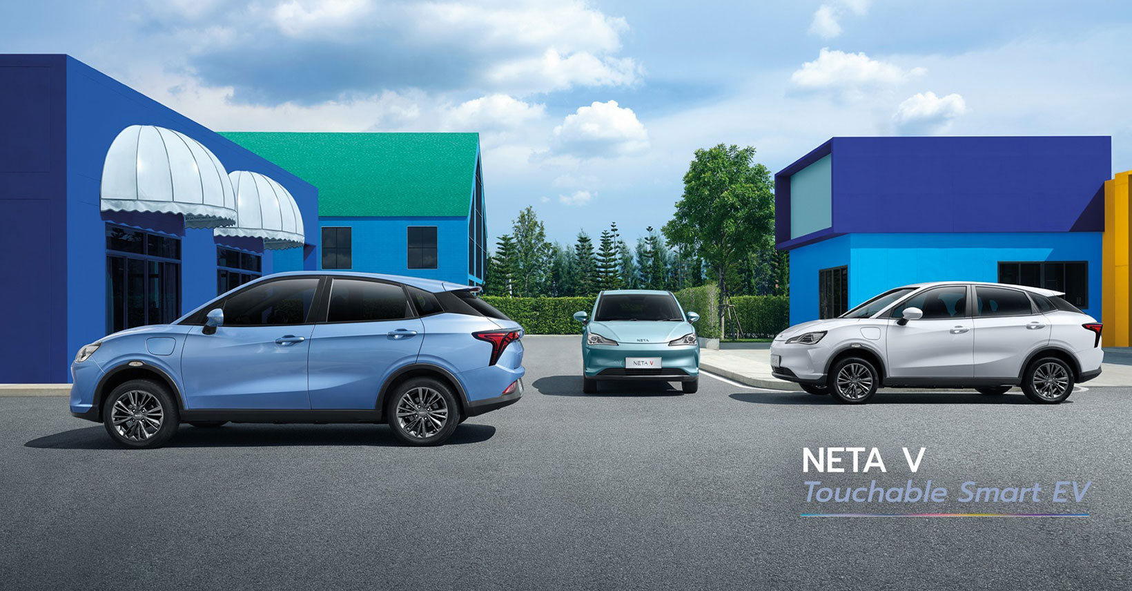 NETA V รถยนต์ไฟฟ้า 100% เปิดราคา 549,000 บาท